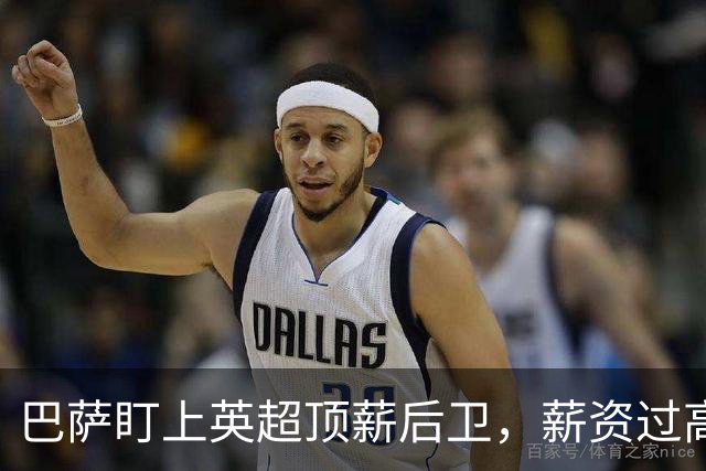 about image