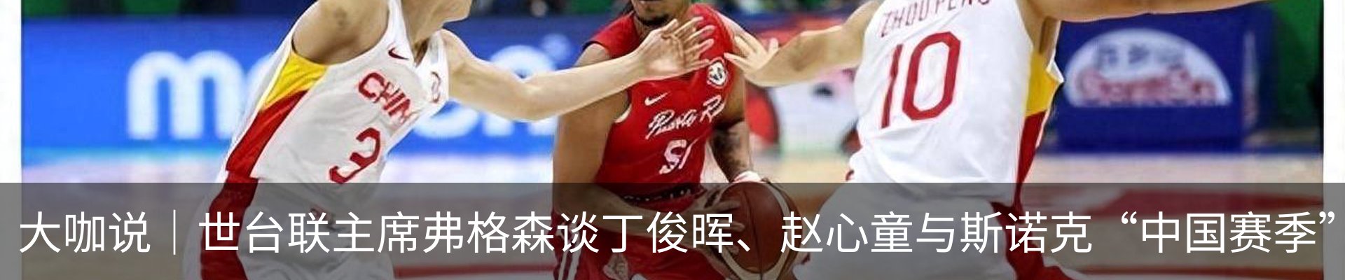 资讯动态