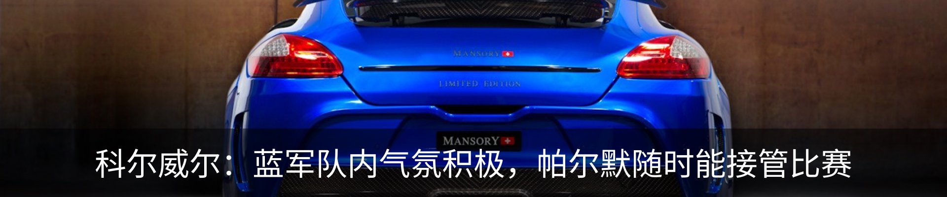资讯动态
